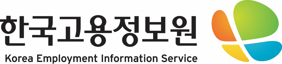 한국고용정보원